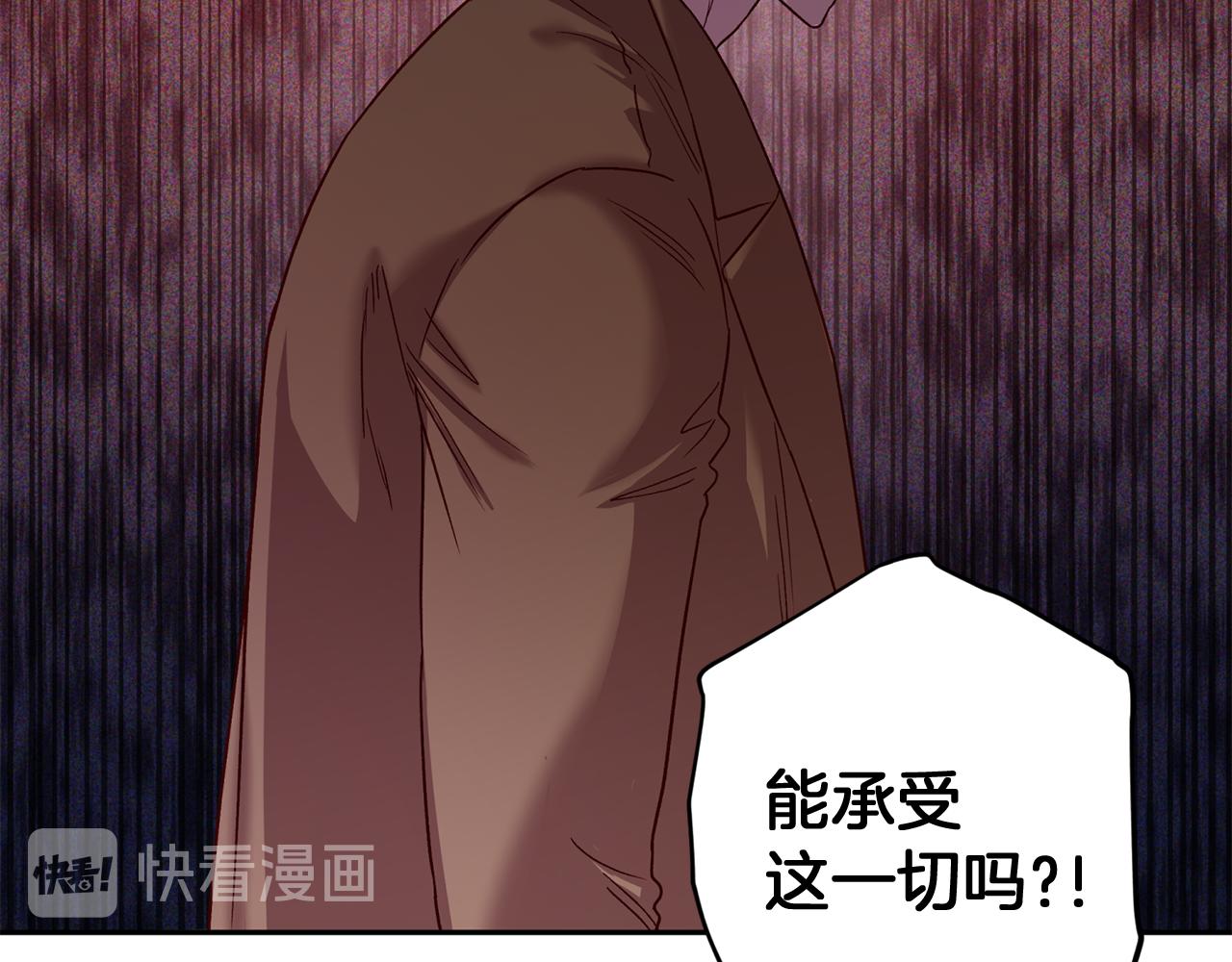 第51话 告白42