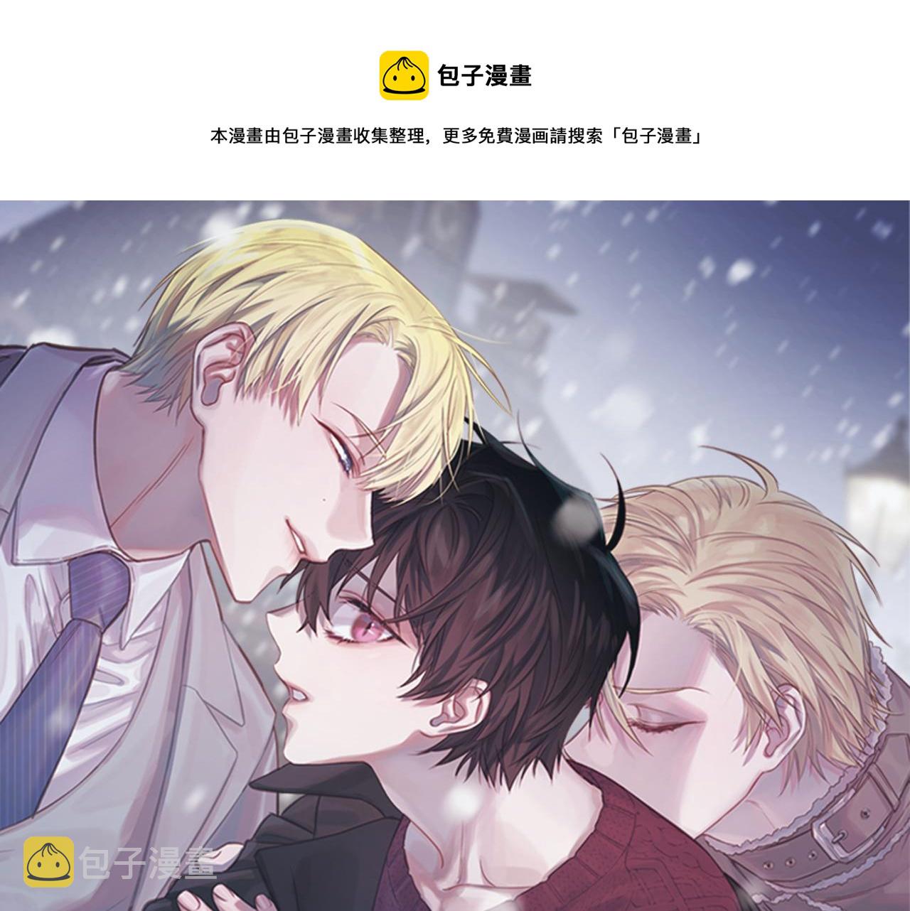 第51话 告白0