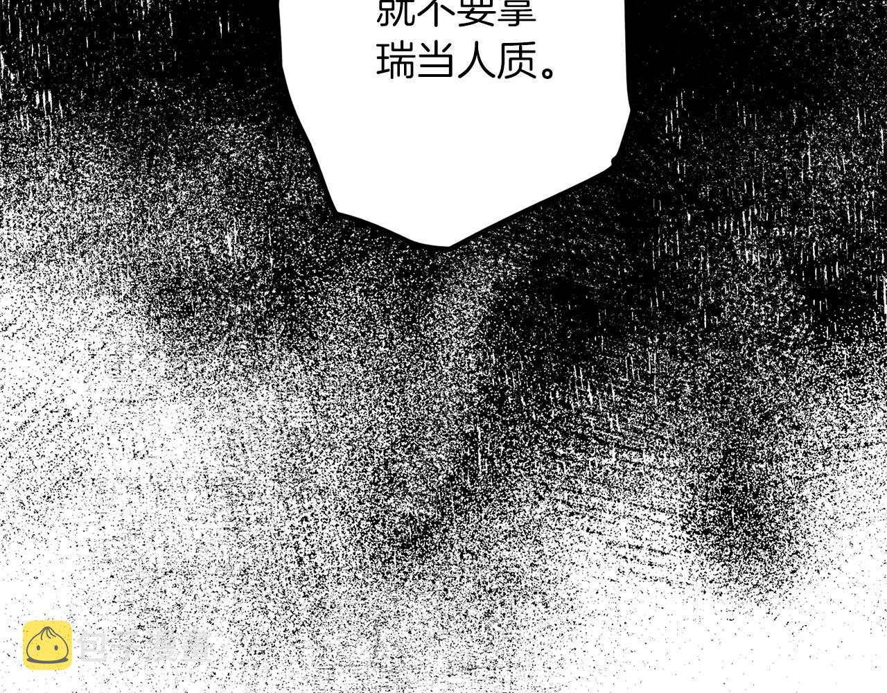 第55话 新面孔58