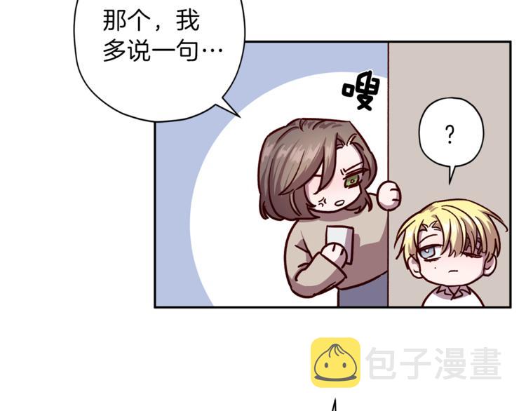 第30话 无法挽留123