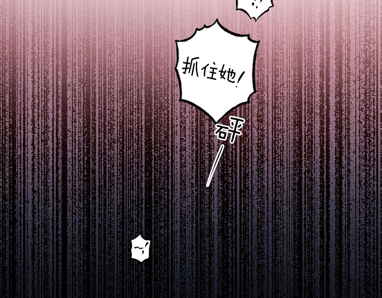 第74话 都可以救活26