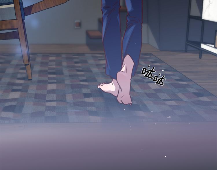 第27话 患得患失85