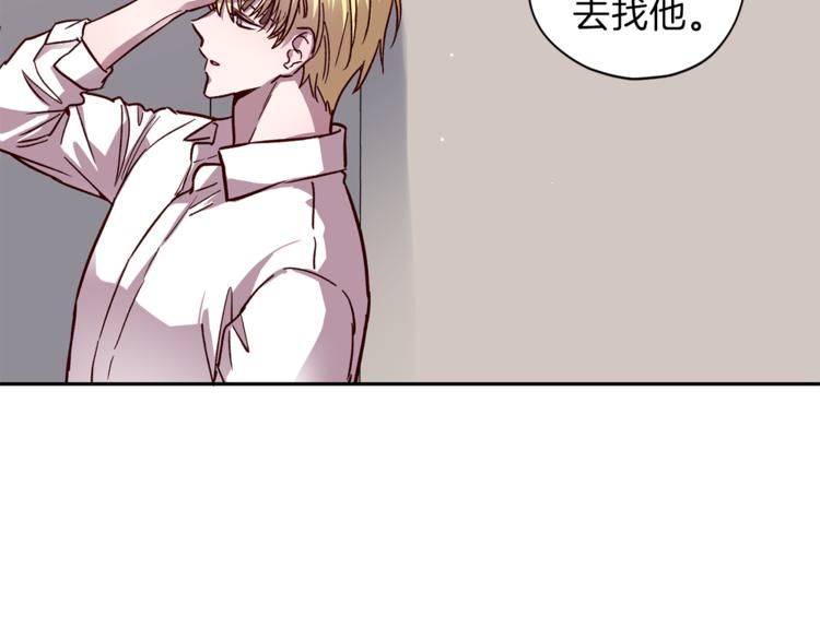 第30话 无法挽留130
