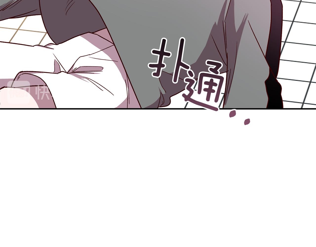 第49话 想念87