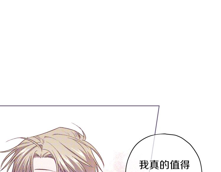 第41话 对不起128