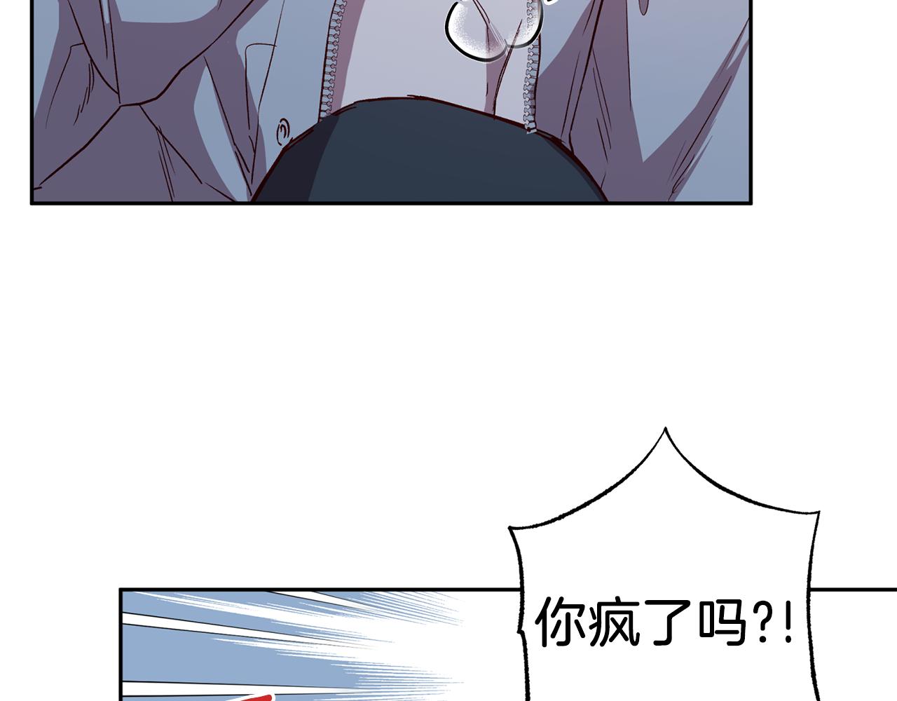 第67话 後悔113