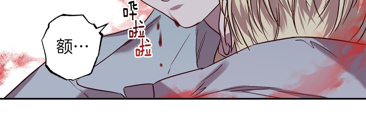 第74话 都可以救活66