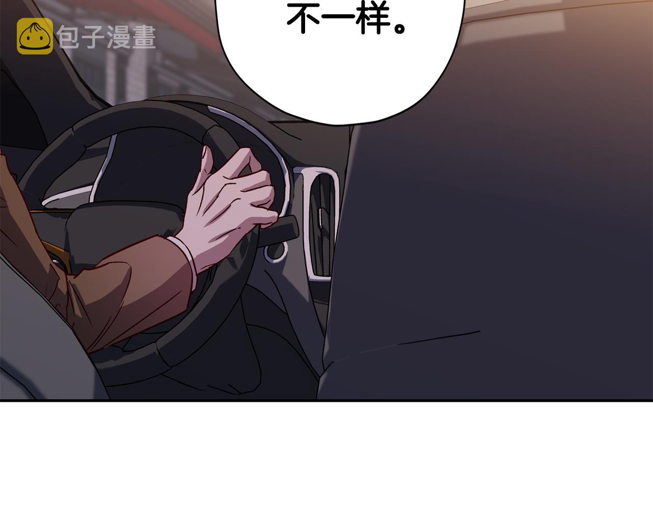 第57话 特别小组61