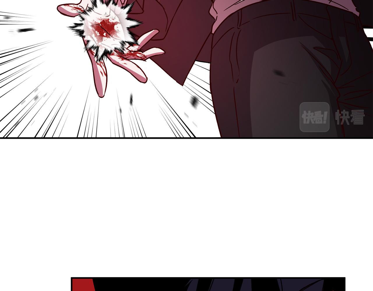 第71话 可疑的地方8
