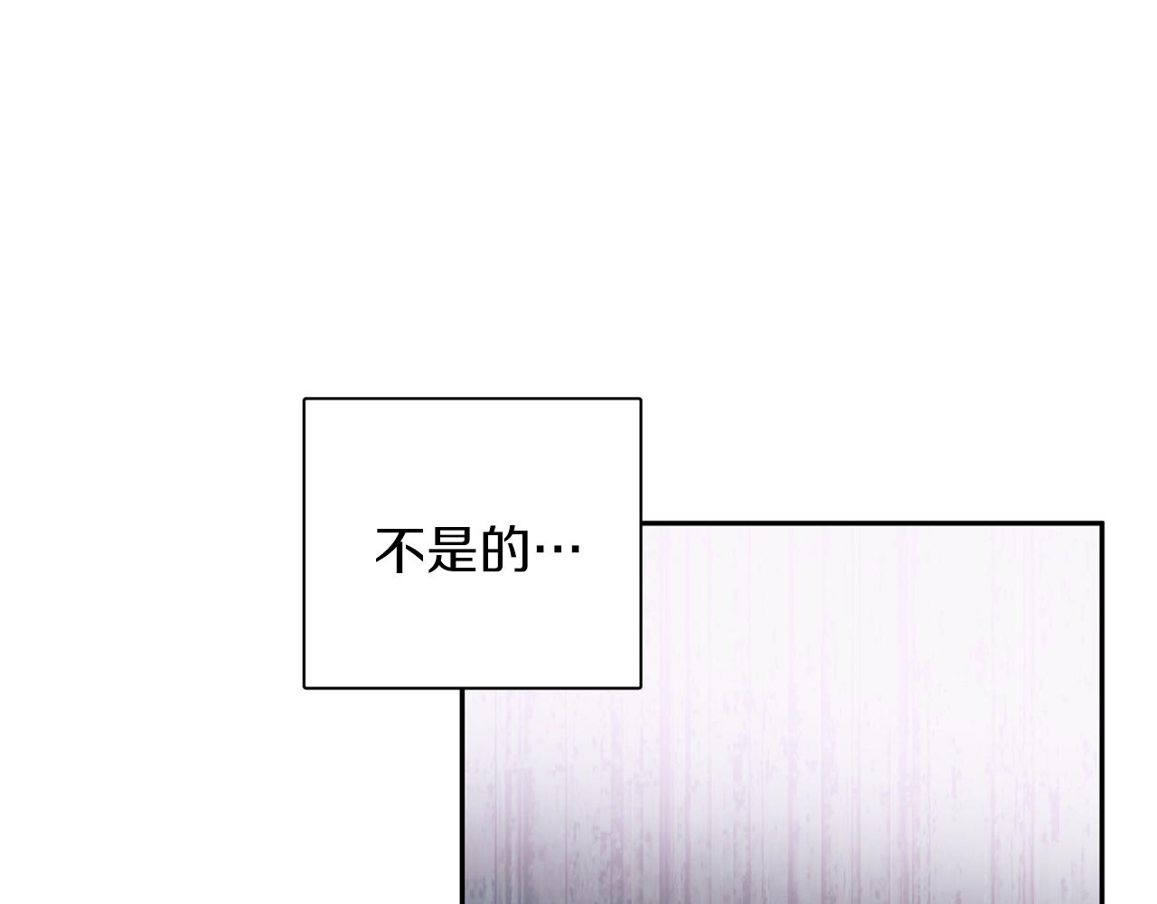 第55话 新面孔68
