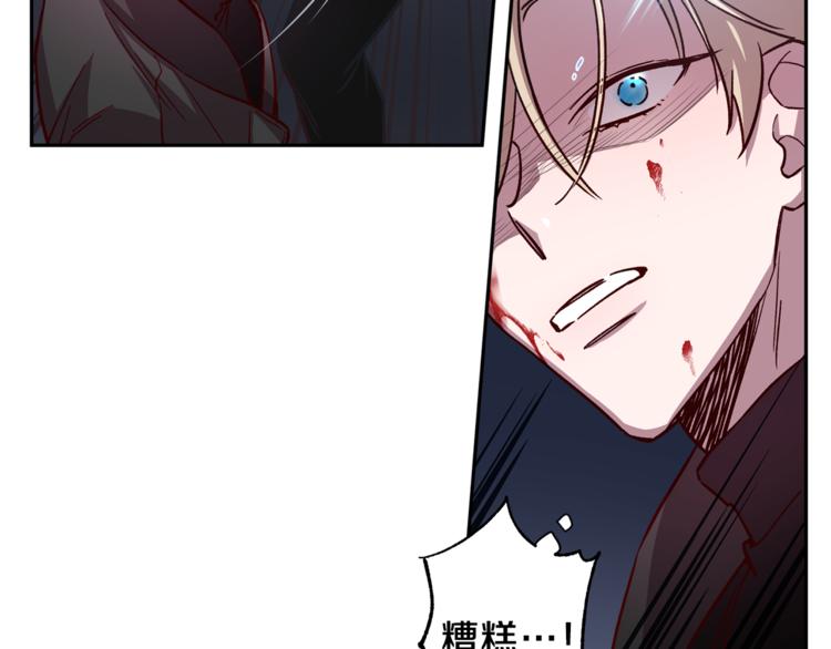第35话 遇见神童139