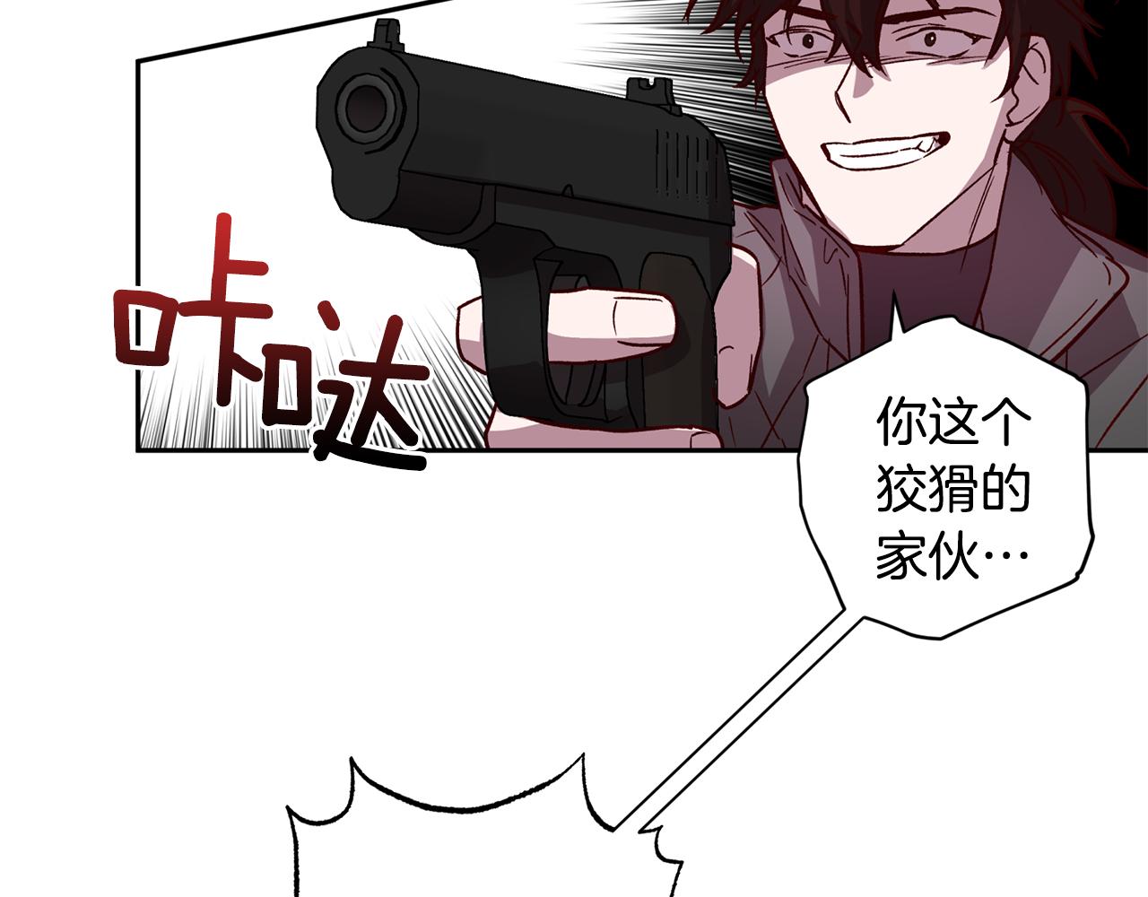 第69话 逃跑43