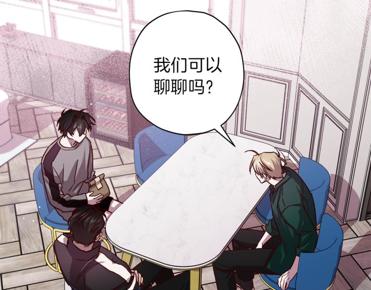 第34话 追寻118