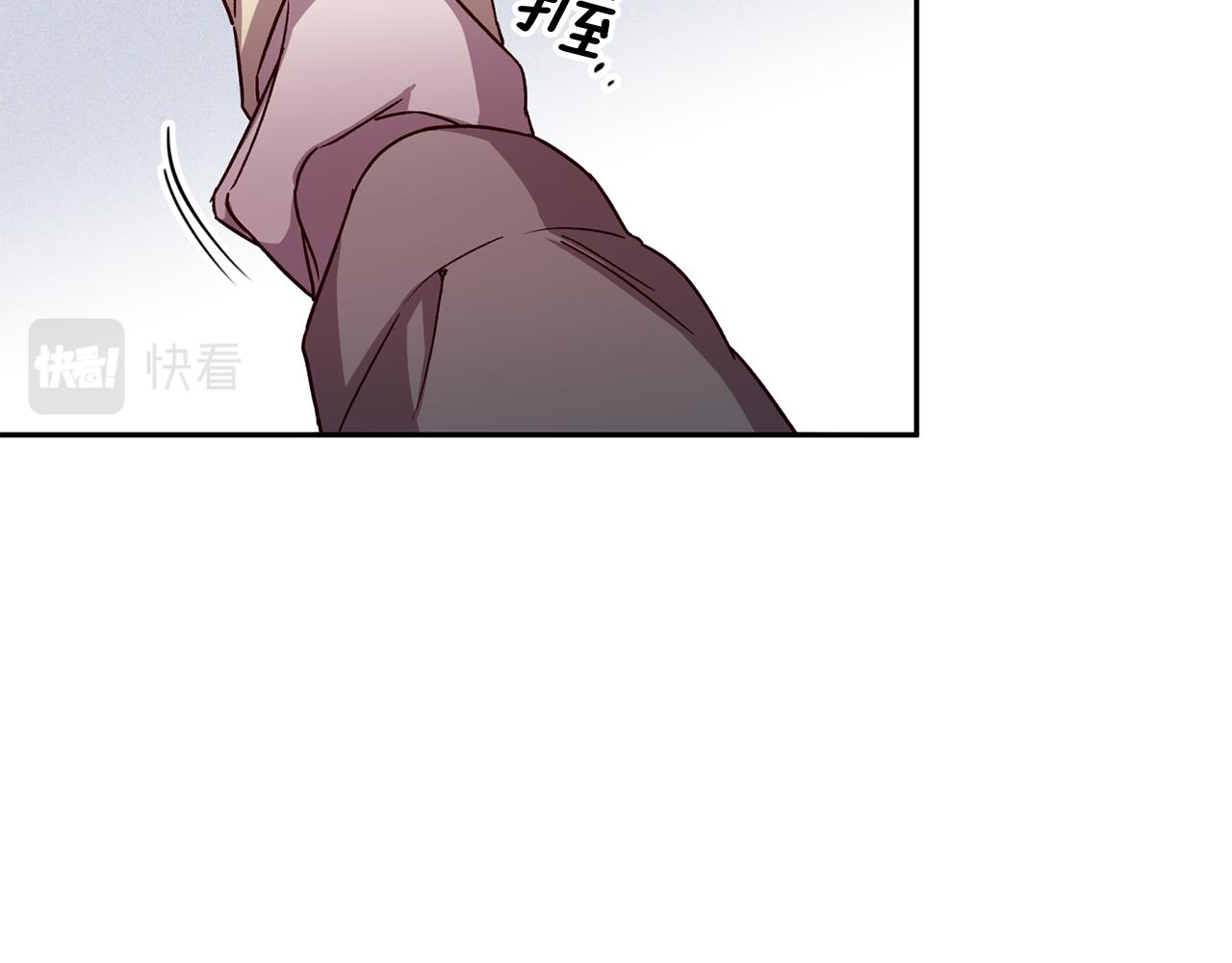 第56话 计划推迟83
