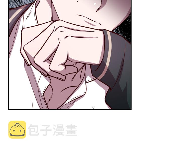 第37话 羊入虎口94