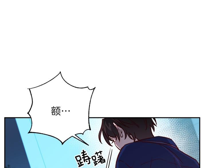 第28话 逃脱38