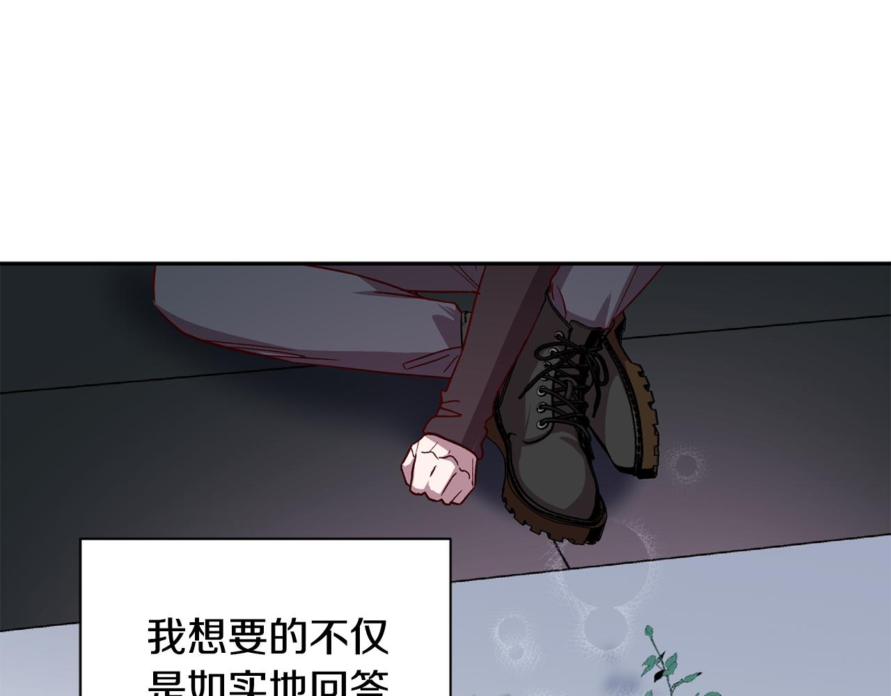 第65话 力量86
