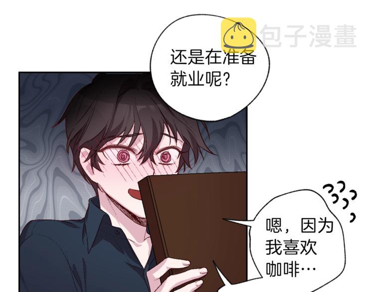 第1话 被骗了42