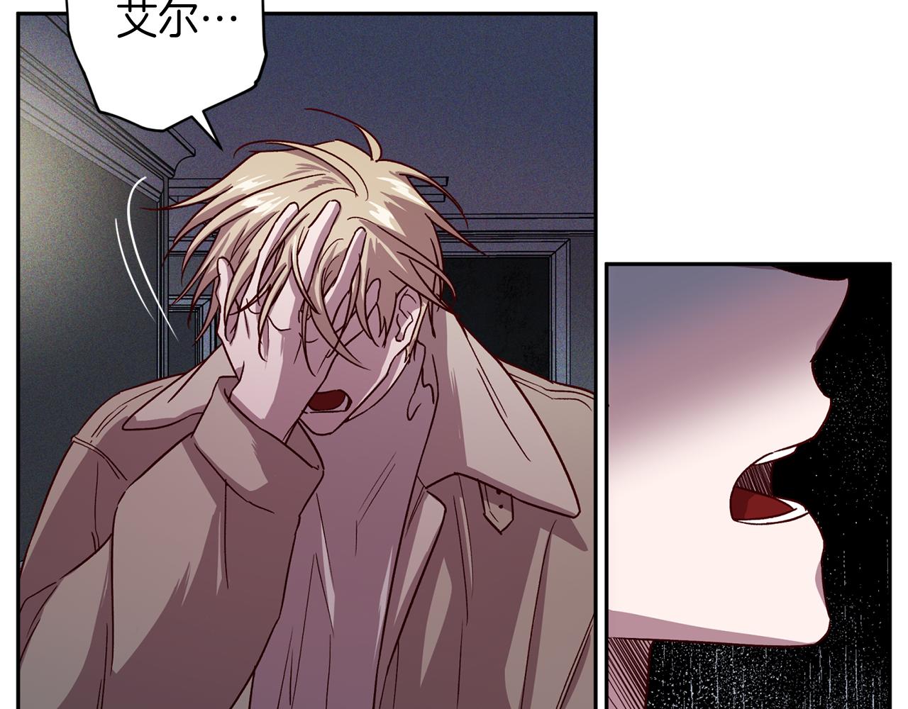 第56话 计划推迟31