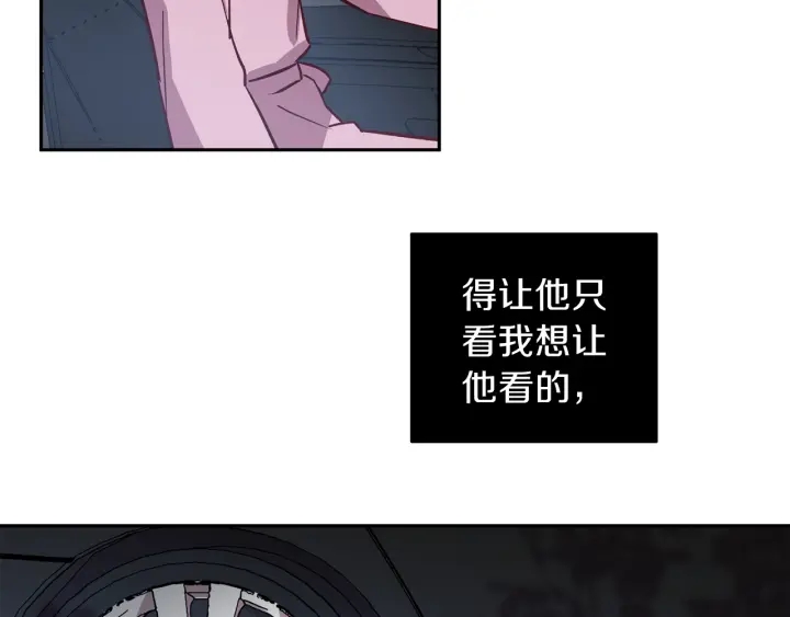 第20话 揭穿34