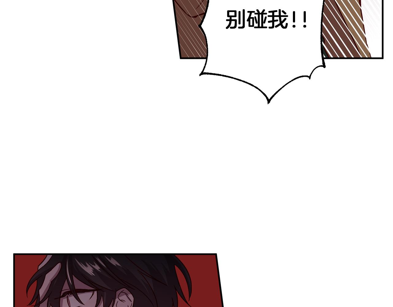 第51话 告白23