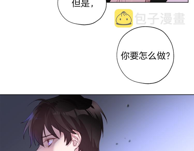 第2话 你哥已经死了103