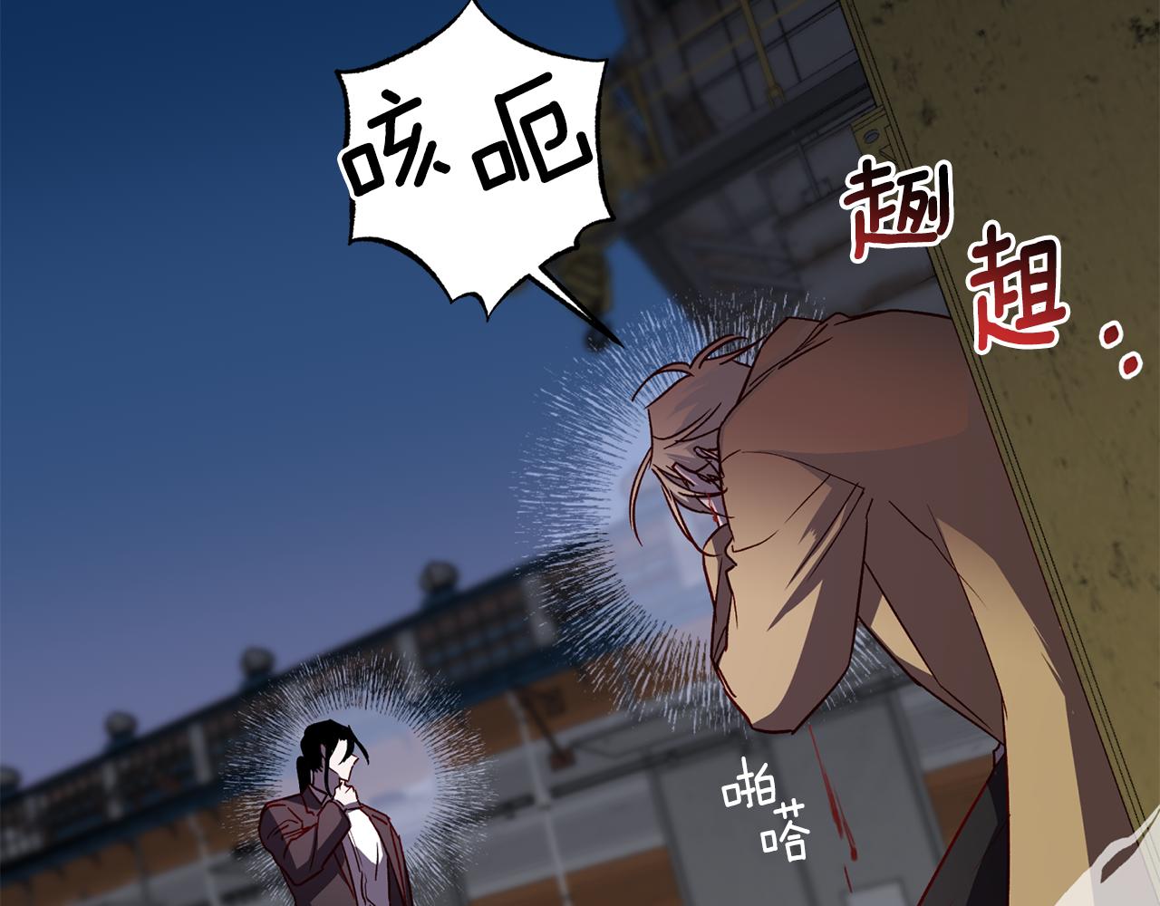 第70话 改变主意39