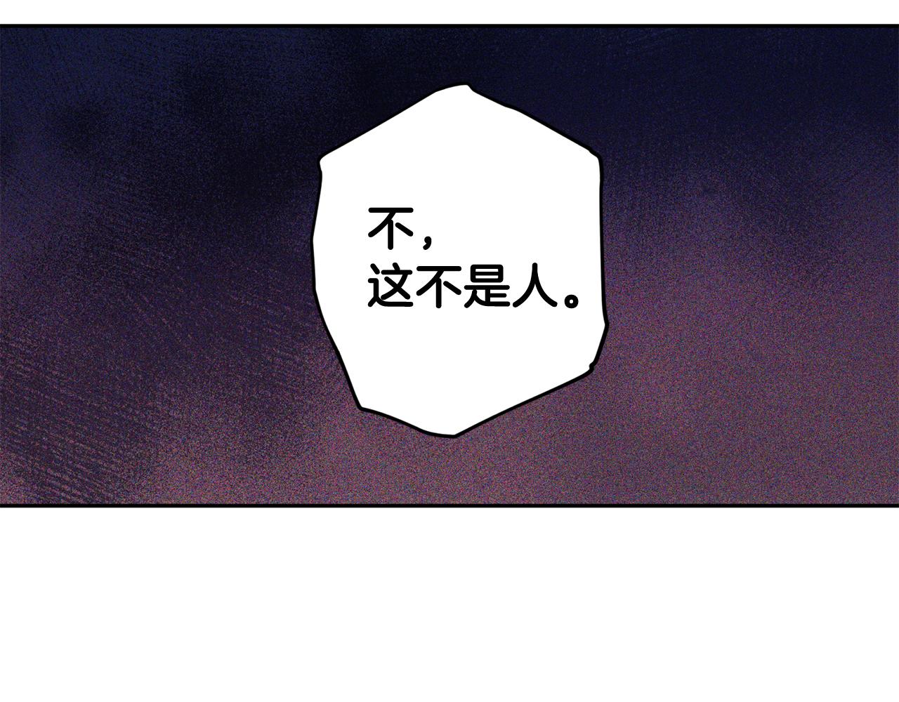 第63话 再次相见63
