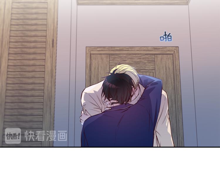 第5话 囚禁的理由5