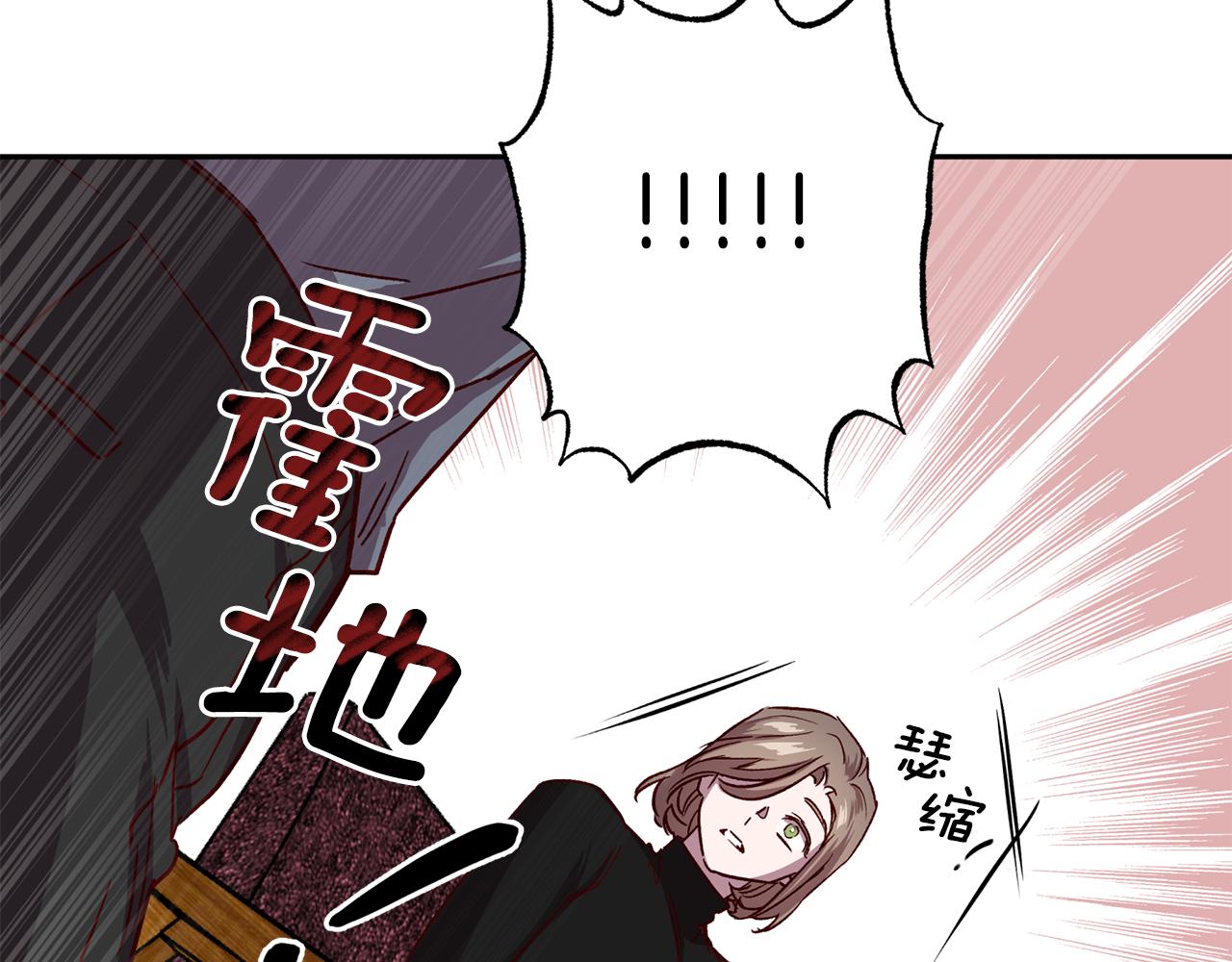 第67话 後悔133