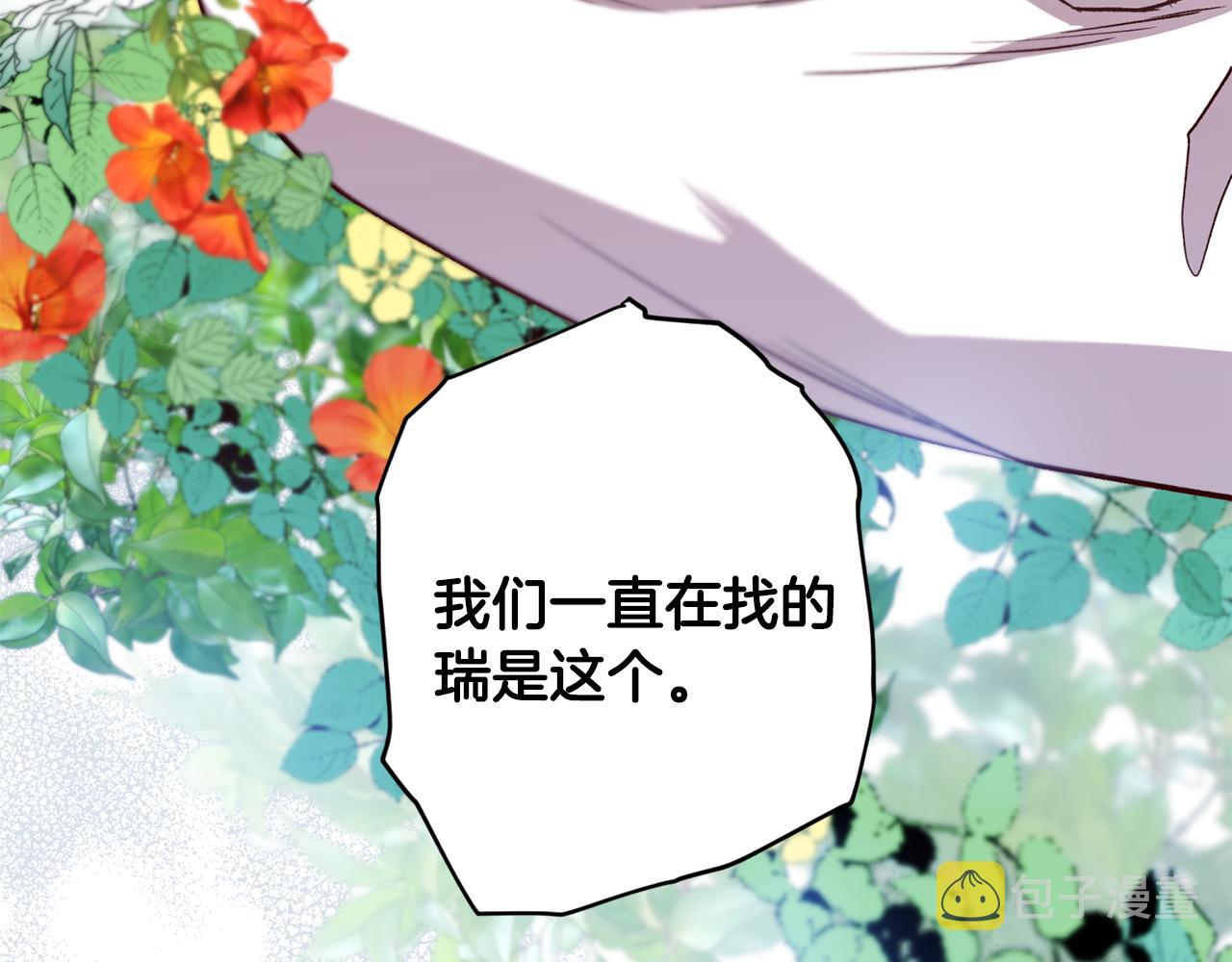 第65话 力量65