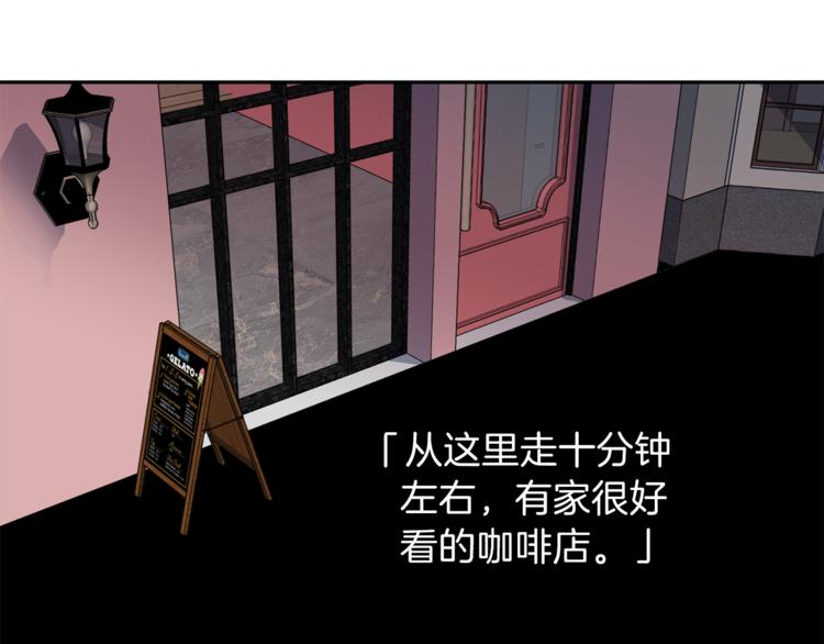 第28话 逃脱106