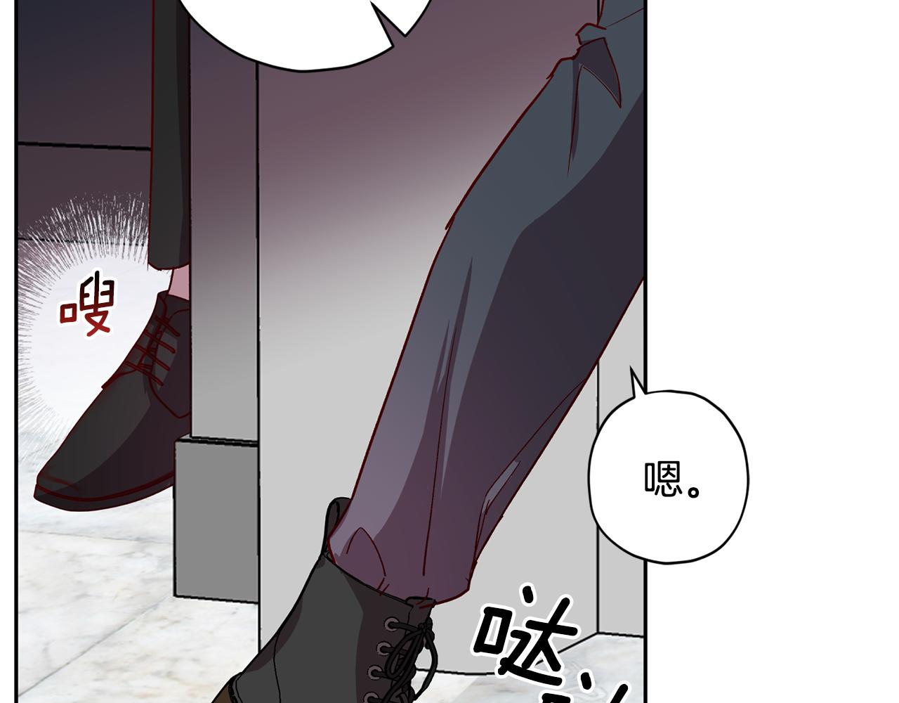 第62话 危险逼近80