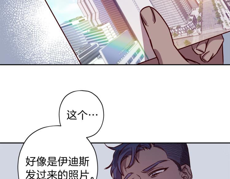 第26话 懊悔126