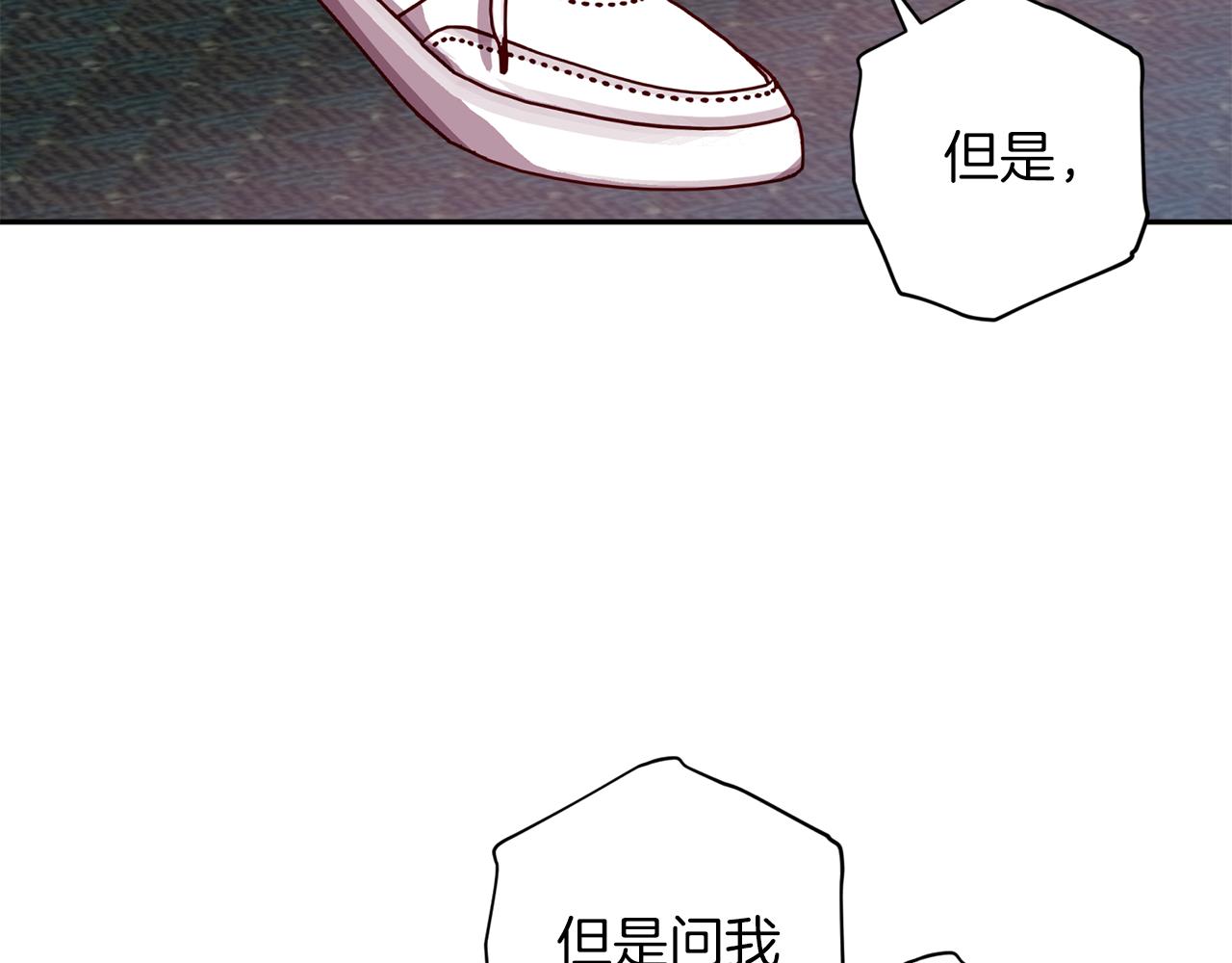 第56话 计划推迟4