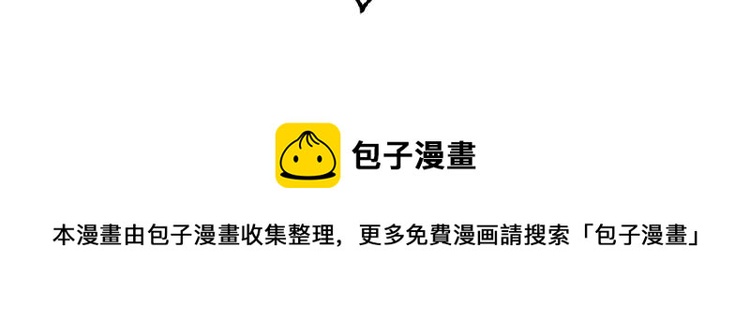 第41话 对不起144