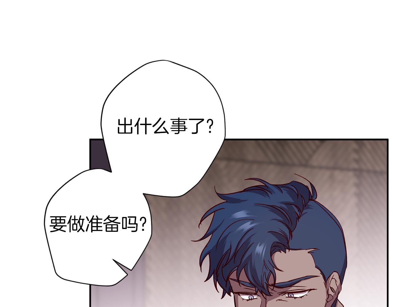 第67话 後悔135