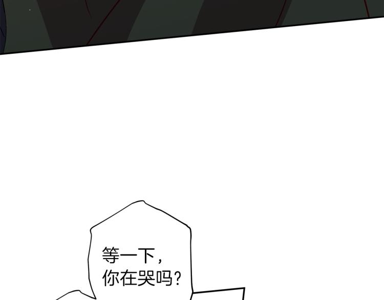 第39话 无效抵抗123