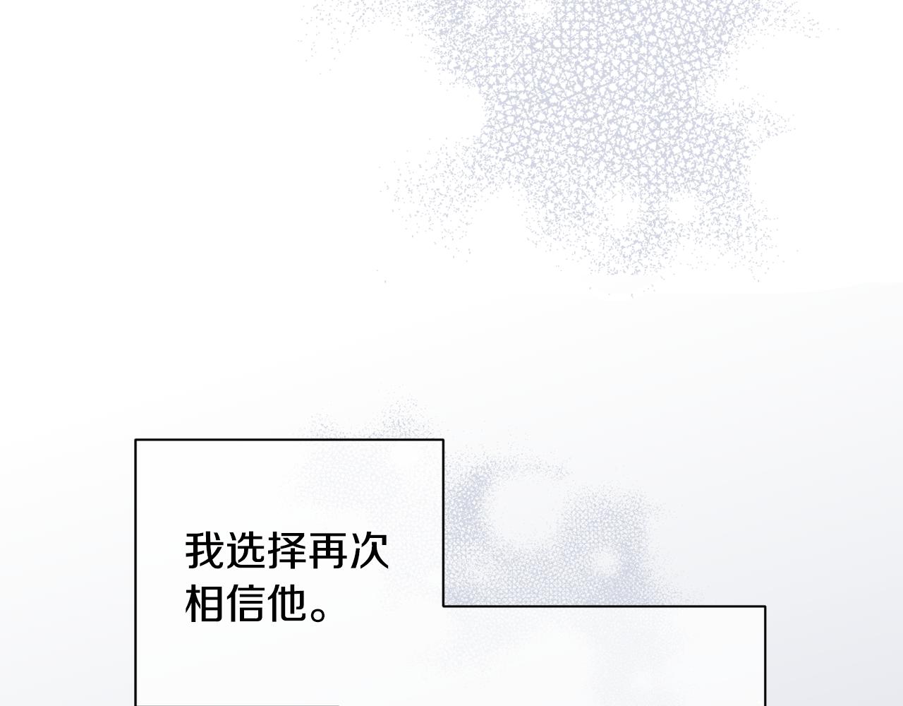 第65话 力量79