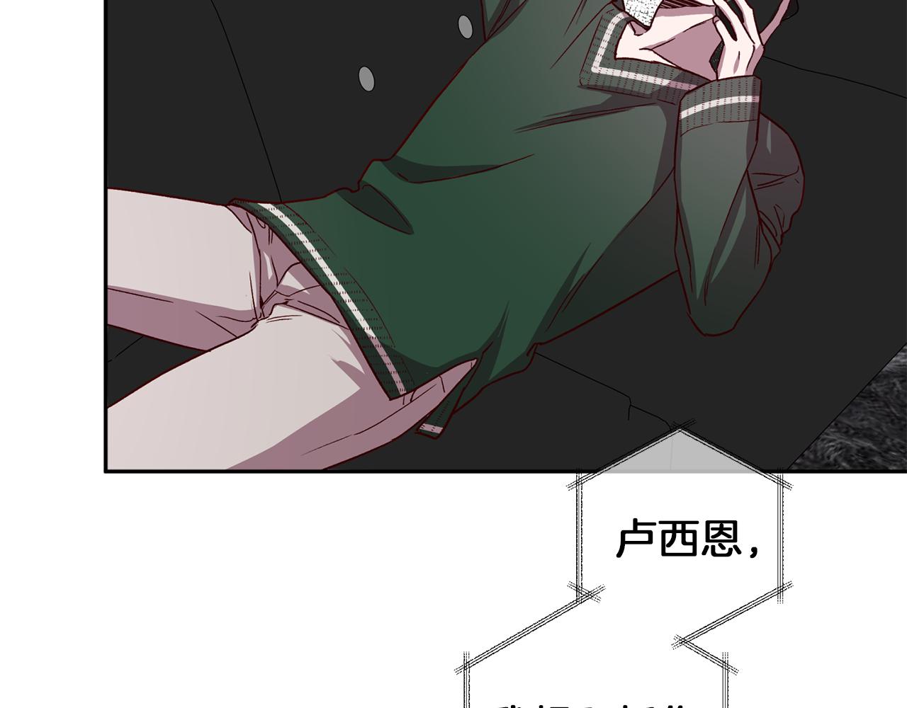 第49话 想念128