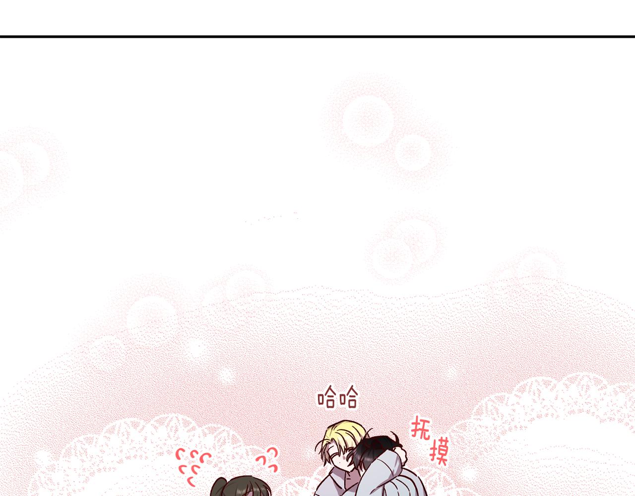 第72话 变得完美124
