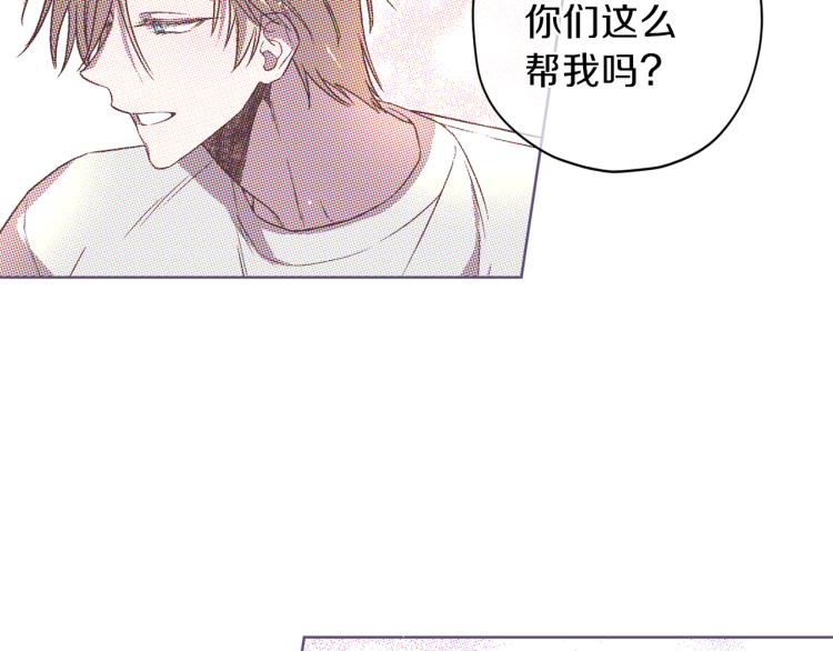 第41话 对不起129