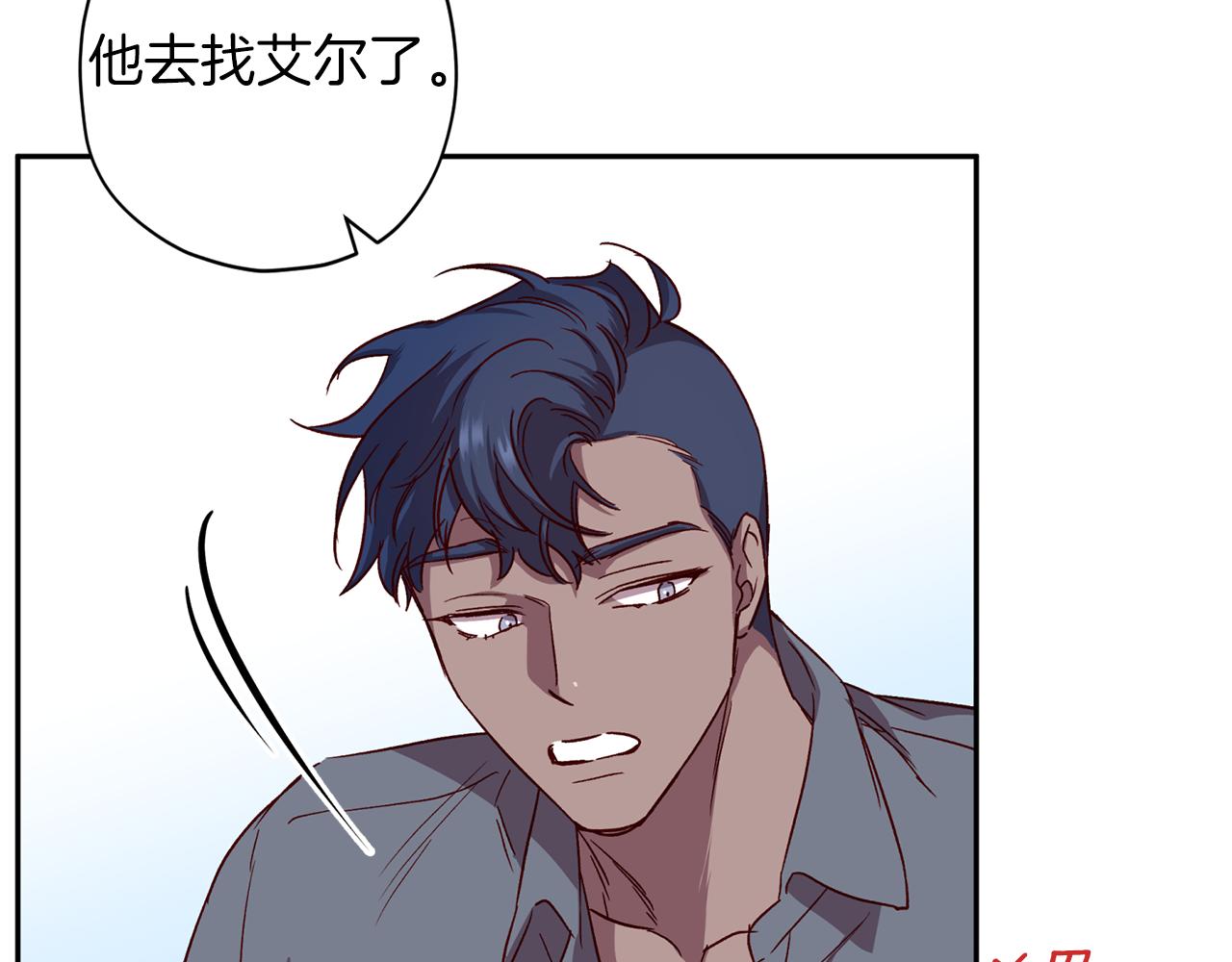 第67话 後悔126