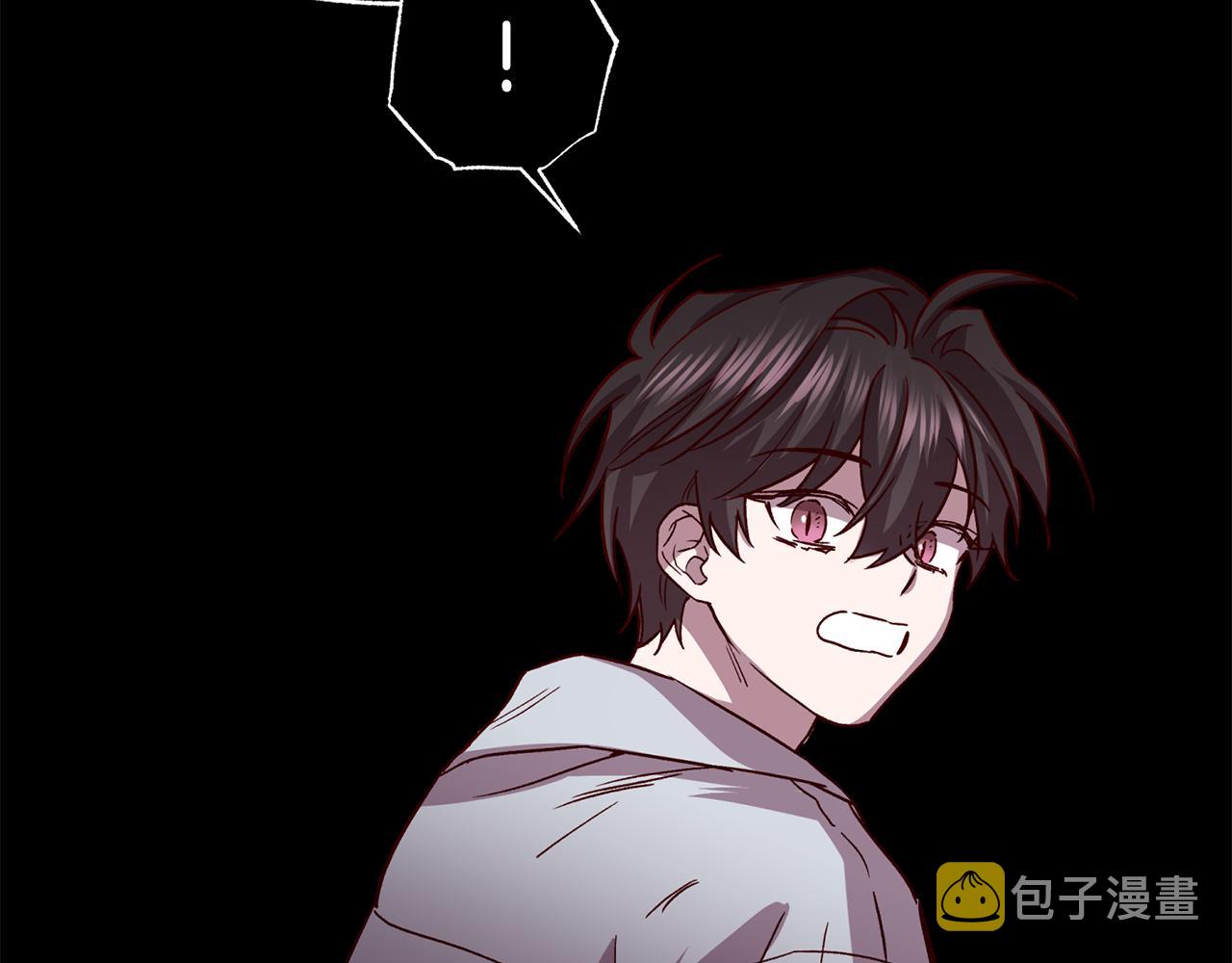 第75话 非公开处分98