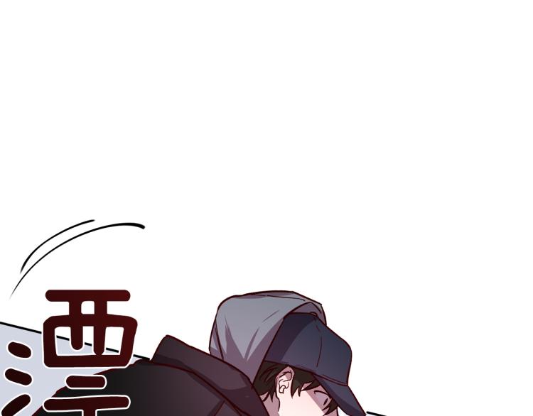 第38话 危险合约66