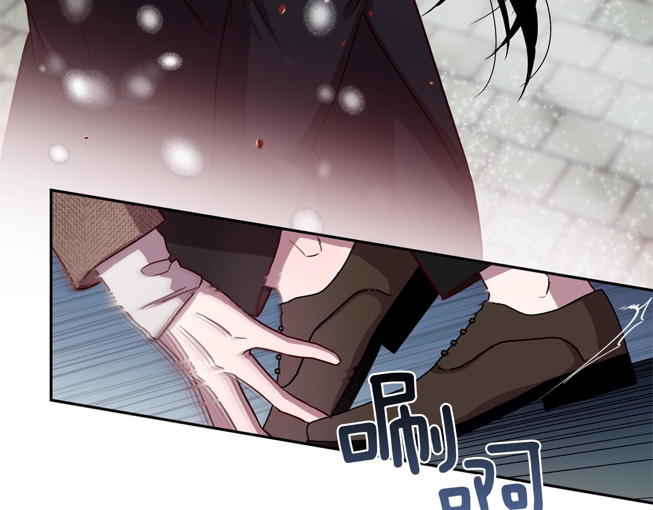 第46话 牺牲自我32