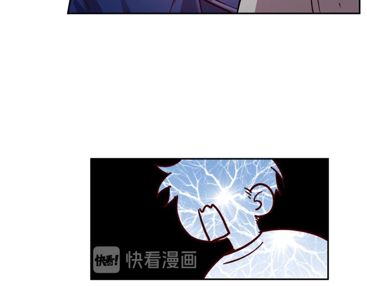 第31话 射杀令49