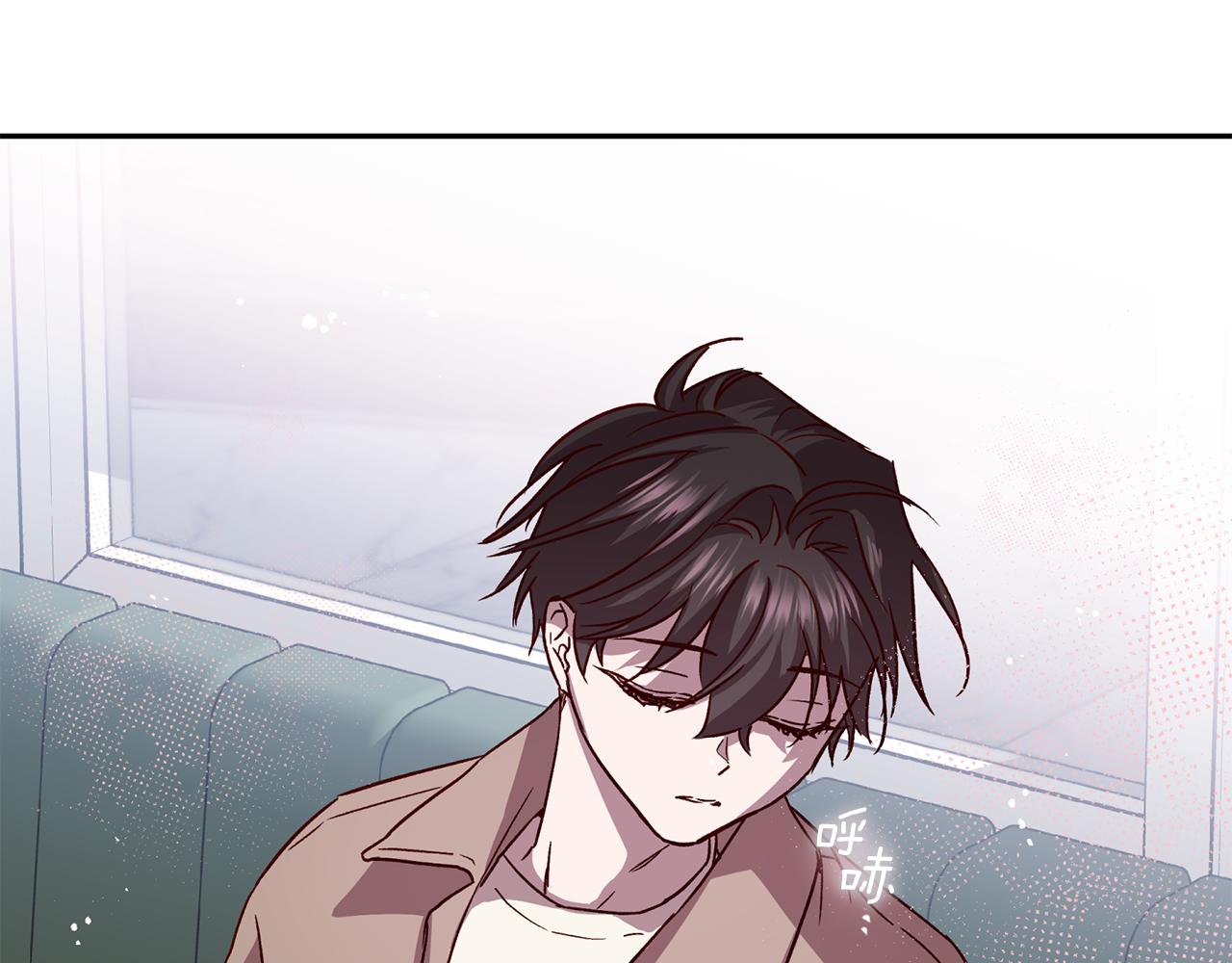 第75话 非公开处分136