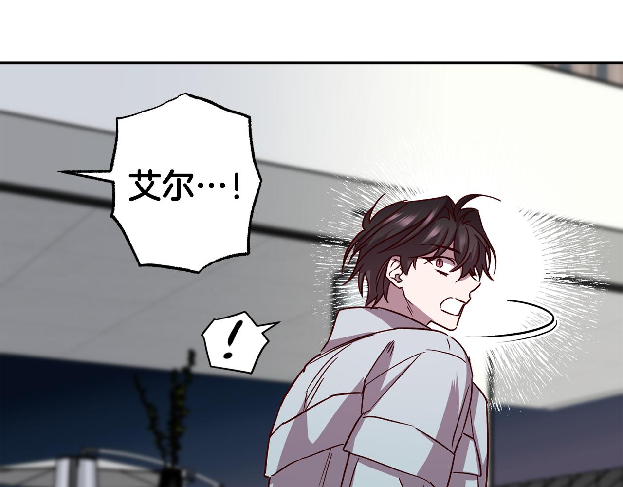 第71话 可疑的地方74