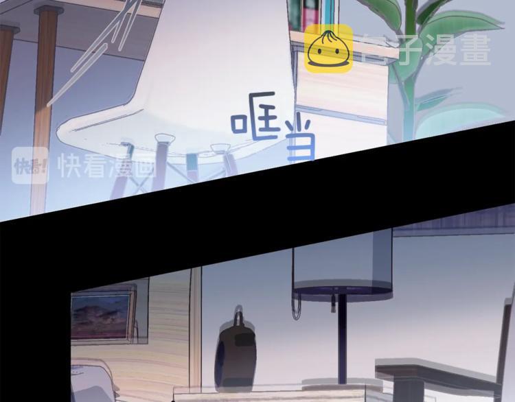 第4话 离谱的镇定方法5